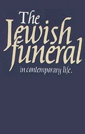 jfda-jewish-funeral-contemporary
