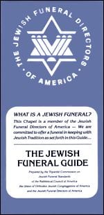 jfda-jewish-funeral-guide